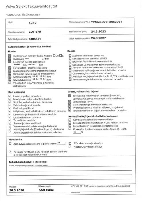 VOLVO XC40 2023