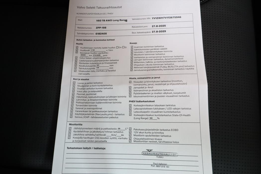 VOLVO V60 2026