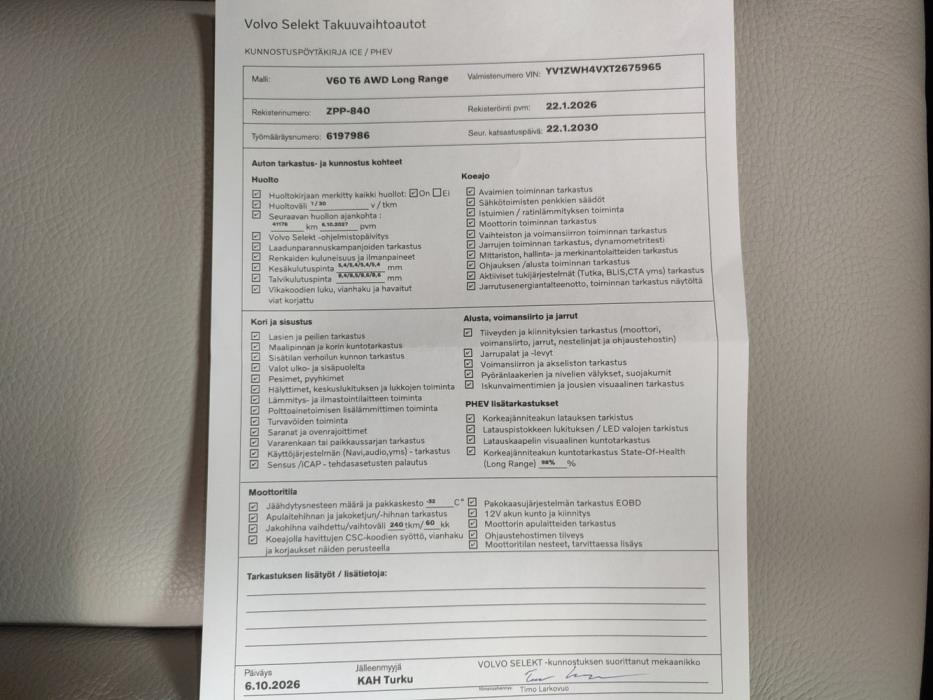 VOLVO V60 2026