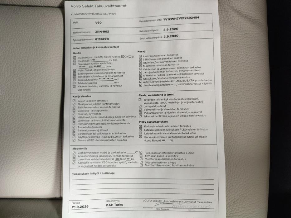 VOLVO V60 2026