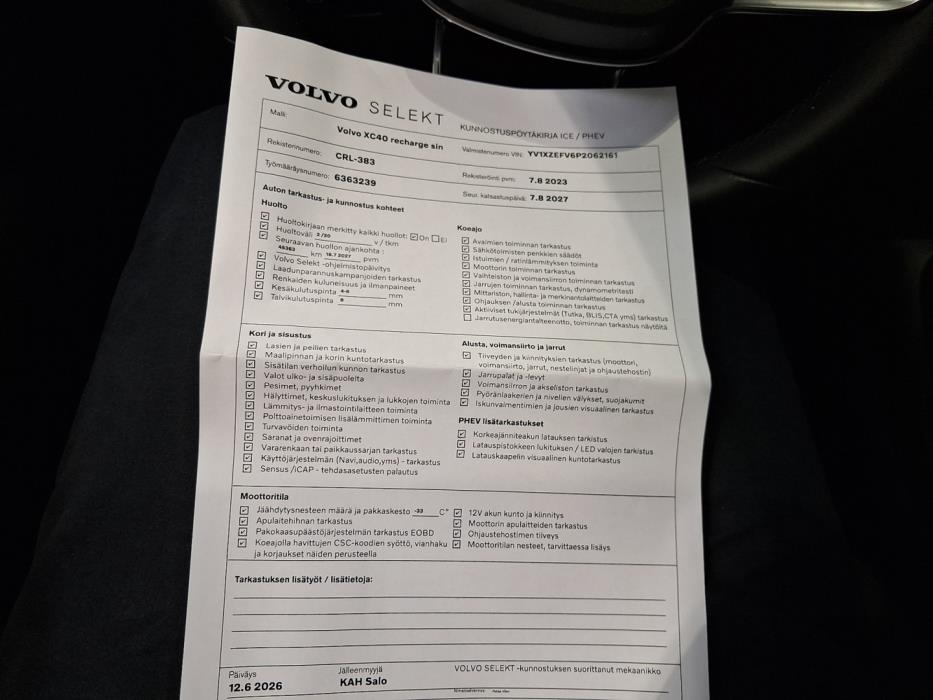 VOLVO XC40 2023