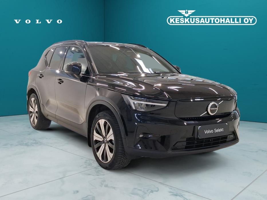 VOLVO XC40 2023