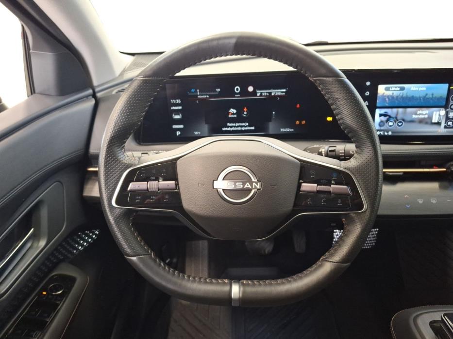 NISSAN Ariya 2023