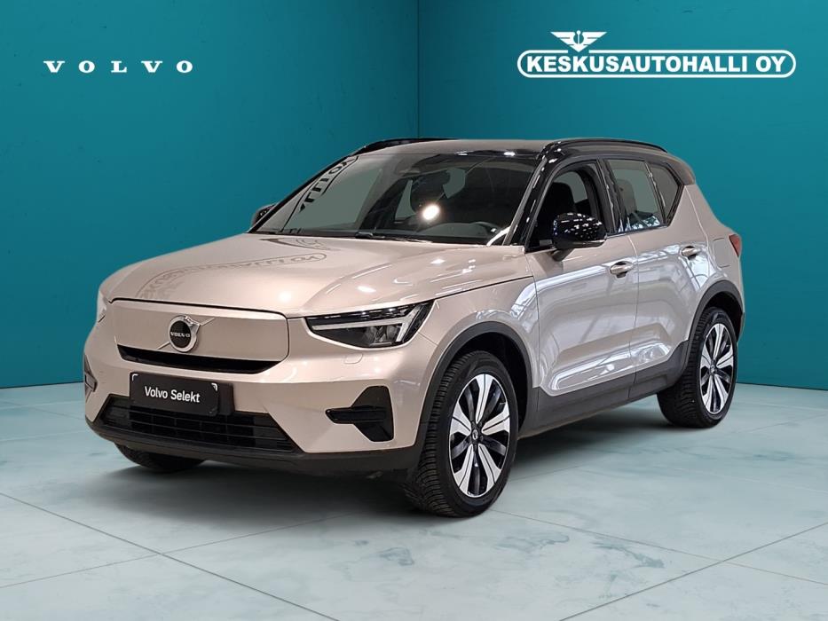 VOLVO XC40 2023
