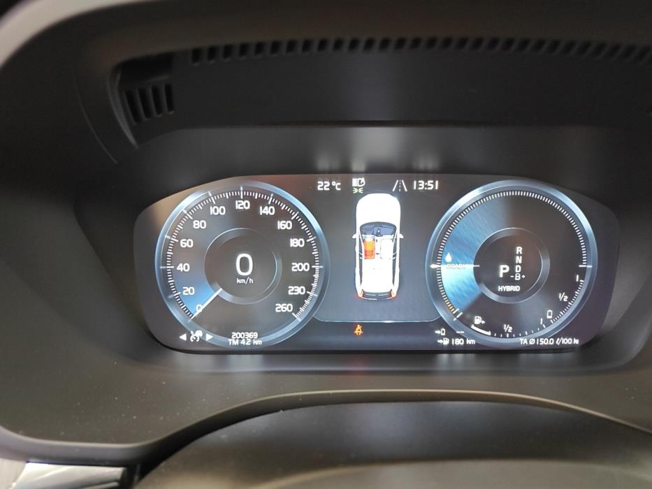VOLVO XC60 2020