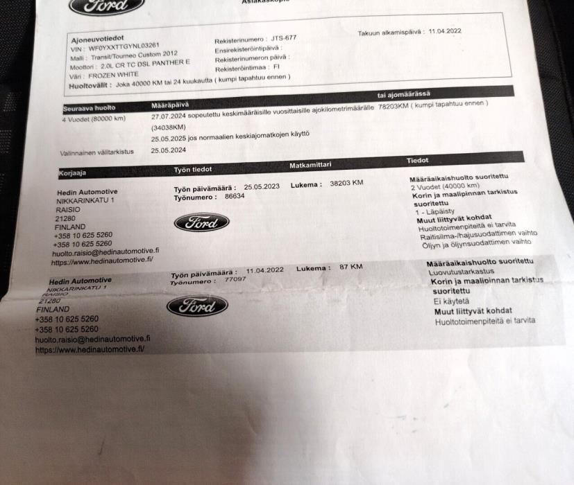 FORD Transit Custom 2022