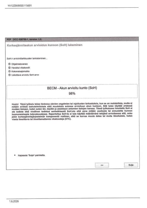 VOLVO EX30 2025