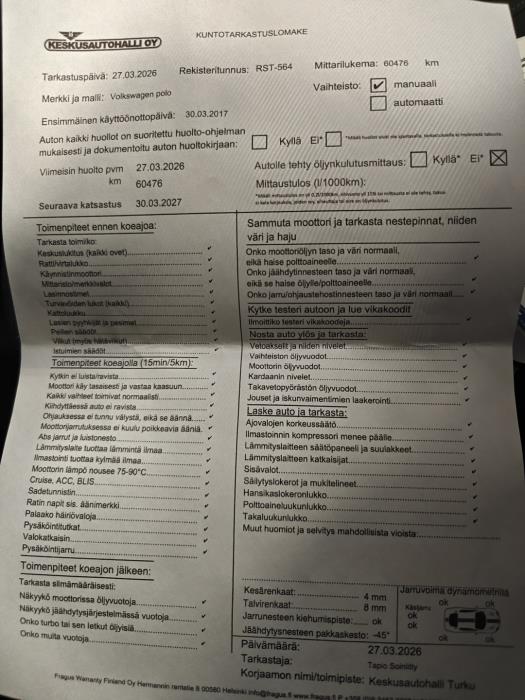 VOLKSWAGEN Polo 2017