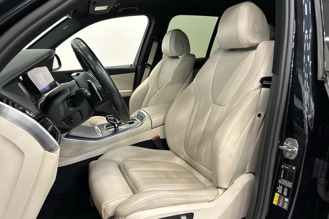 BMW X5 2020