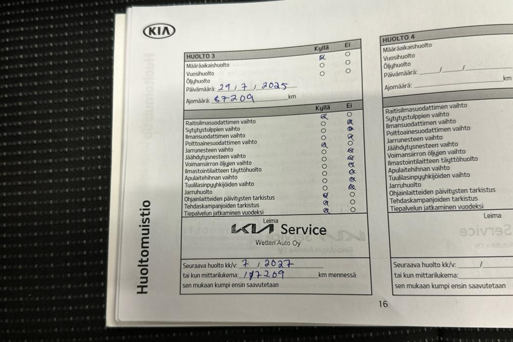KIA Sportage 2020