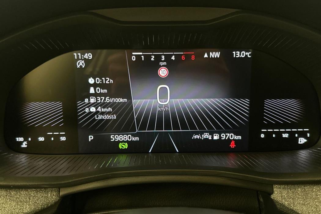 SKODA Kamiq 2024