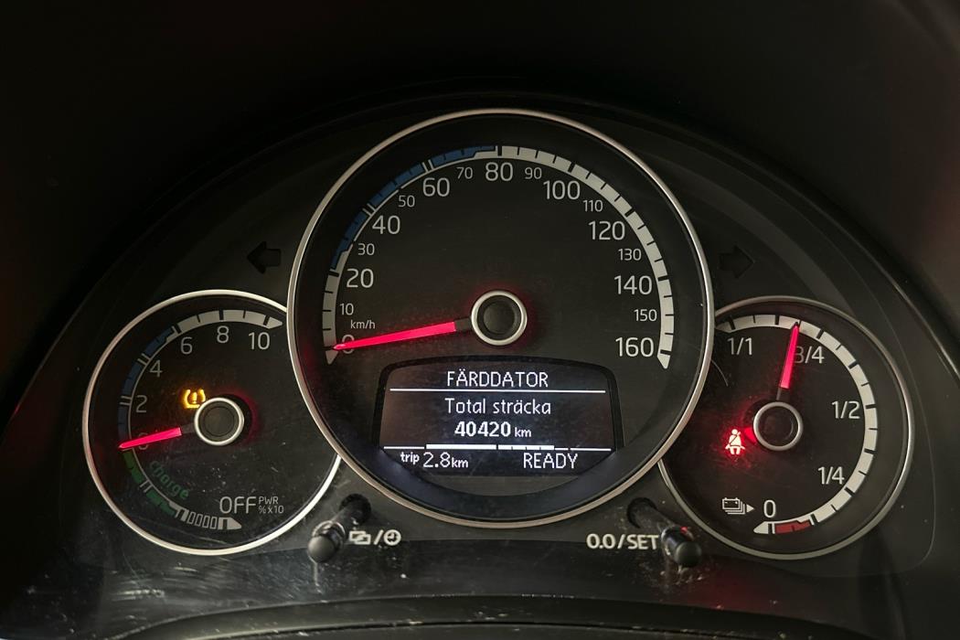 VOLKSWAGEN up! 2020