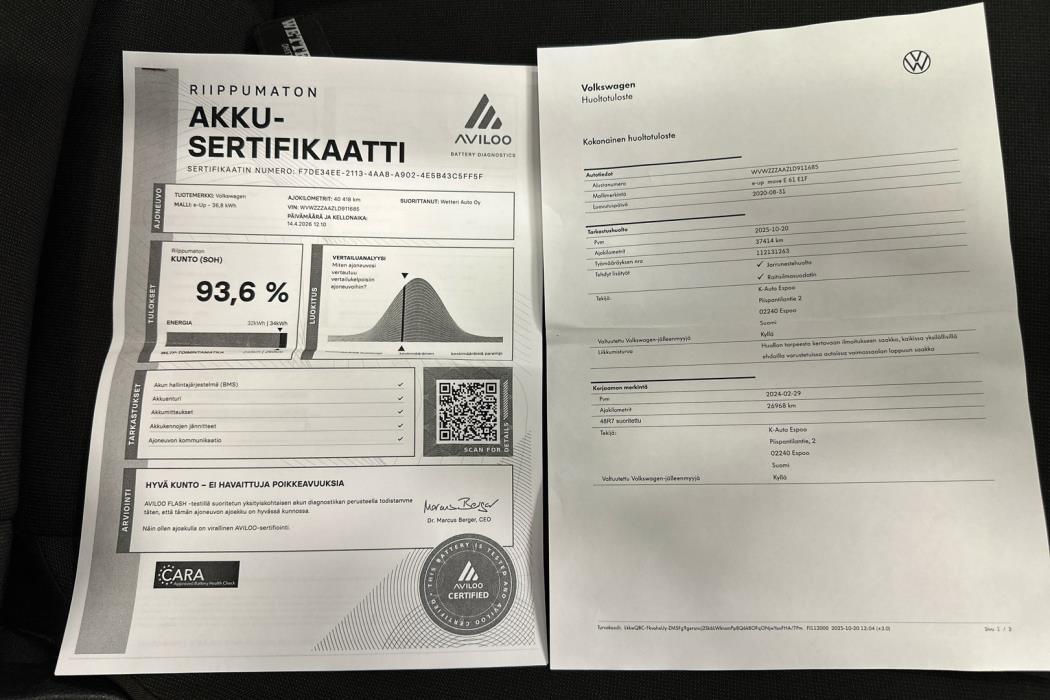 VOLKSWAGEN up! 2020