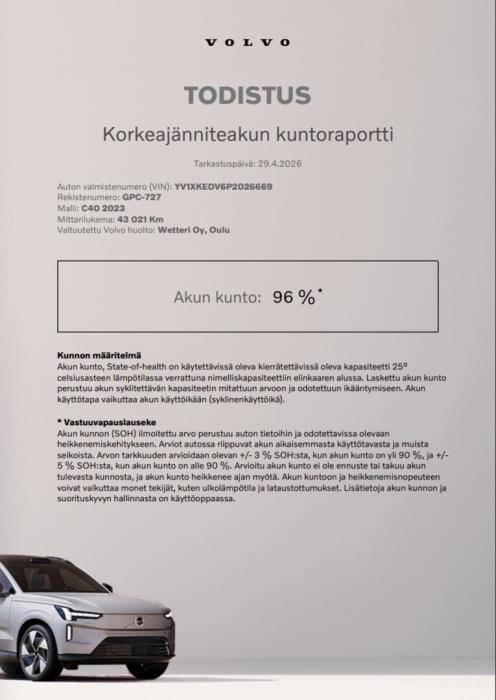 VOLVO C40 2023