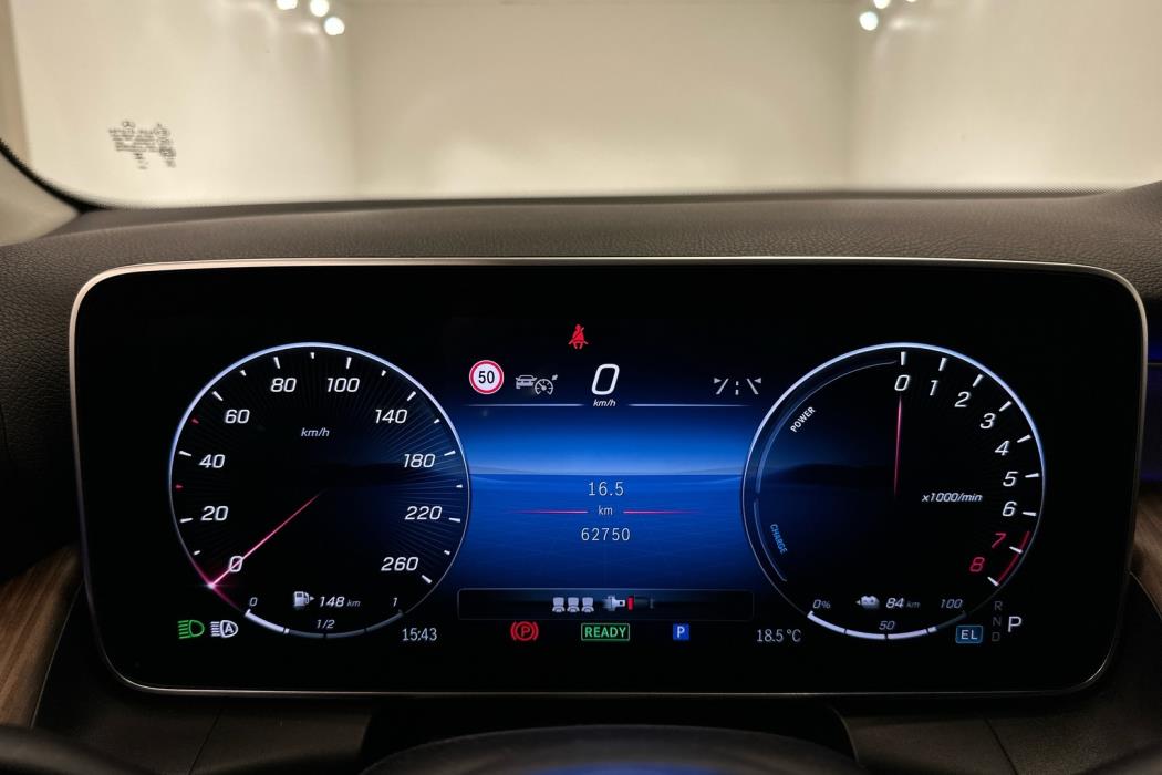 MERCEDES-BENZ GLC 2023