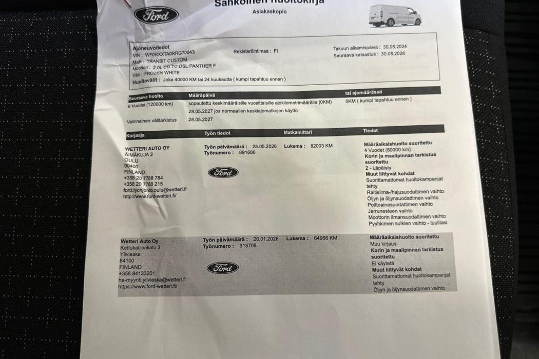 FORD Transit Custom 2024