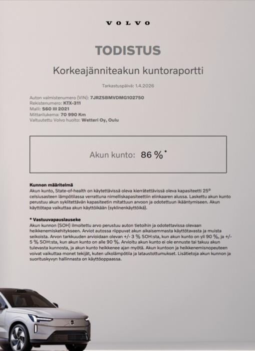 VOLVO S60 2021