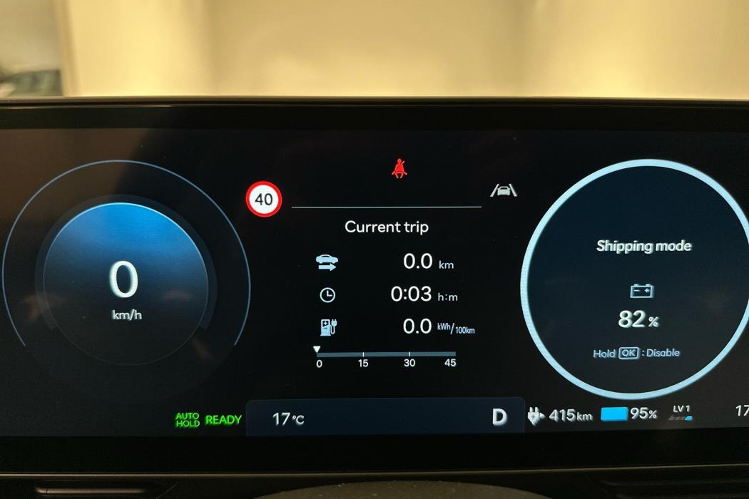 HYUNDAI IONIQ 5 2025