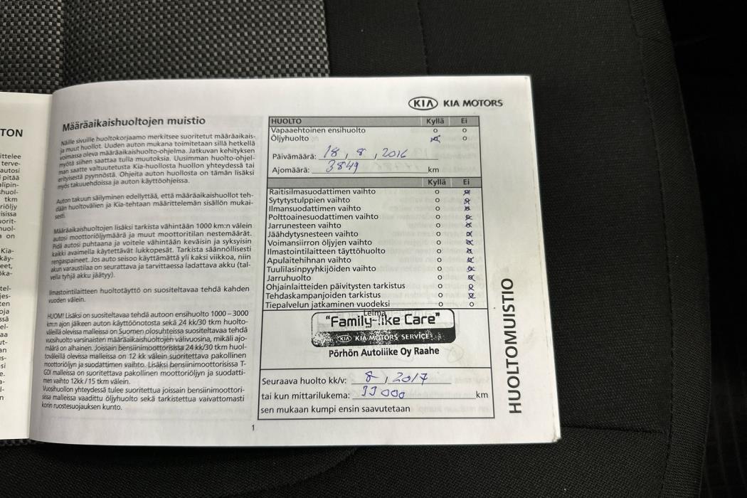 KIA cee'd 2016