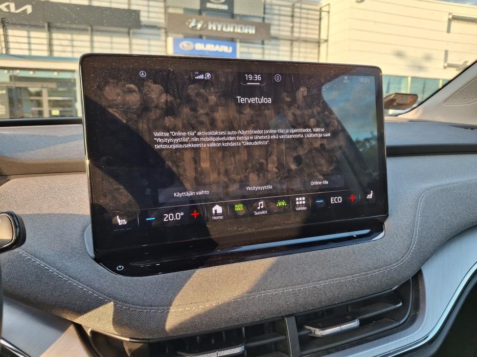 SKODA Enyaq 2023