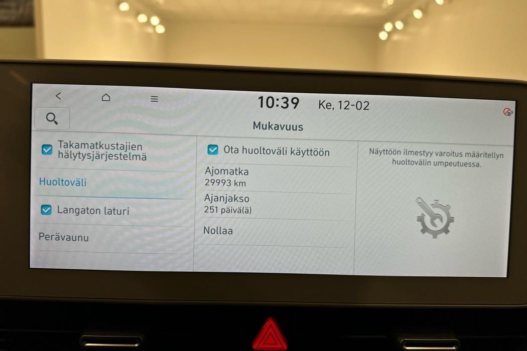 HYUNDAI IONIQ 5 2024