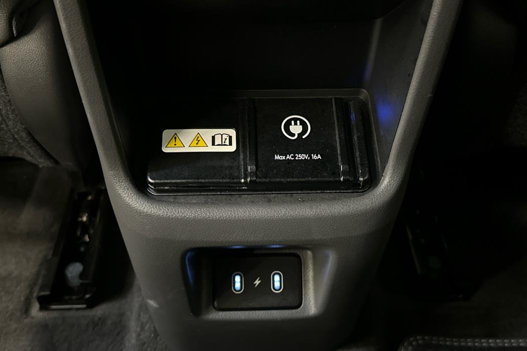 HYUNDAI KONA Electric 2025