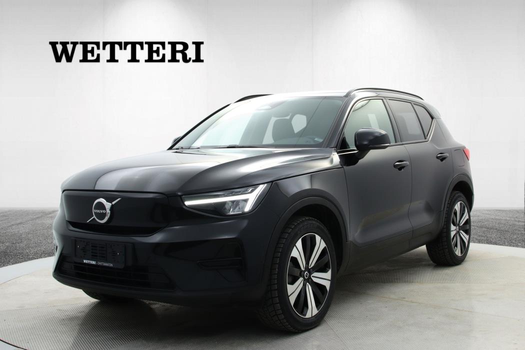 VOLVO XC40 2023