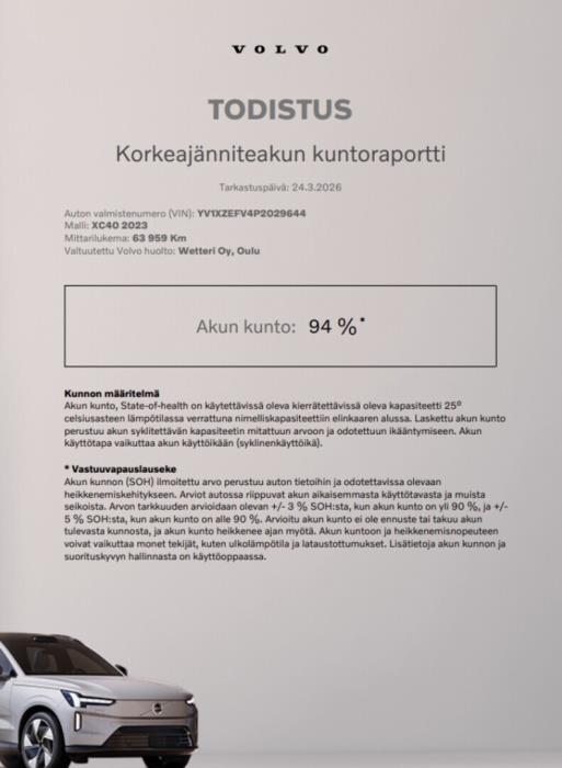 VOLVO XC40 2023