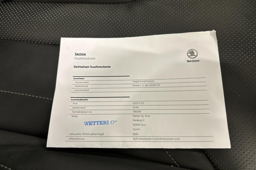 SKODA Enyaq 2023