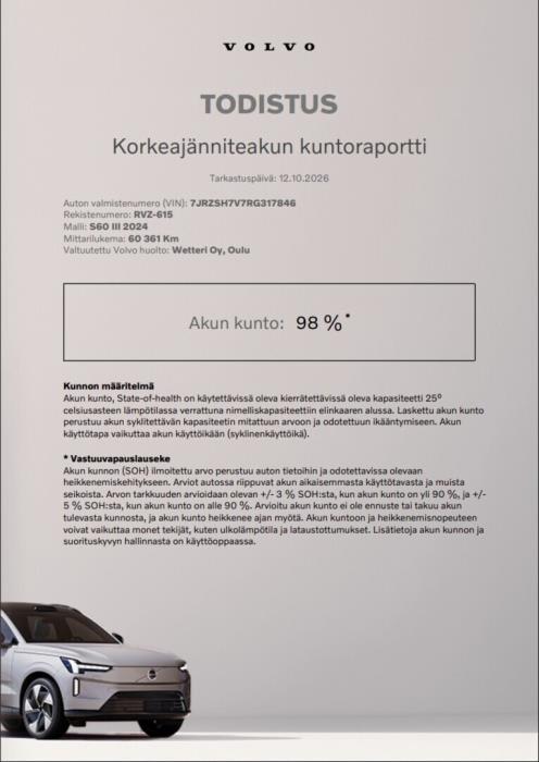 VOLVO S60 2024