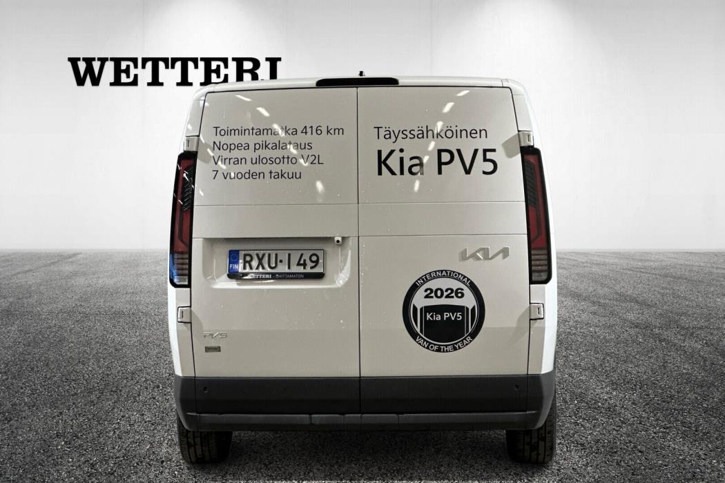 KIA PV5 CARGO 2026
