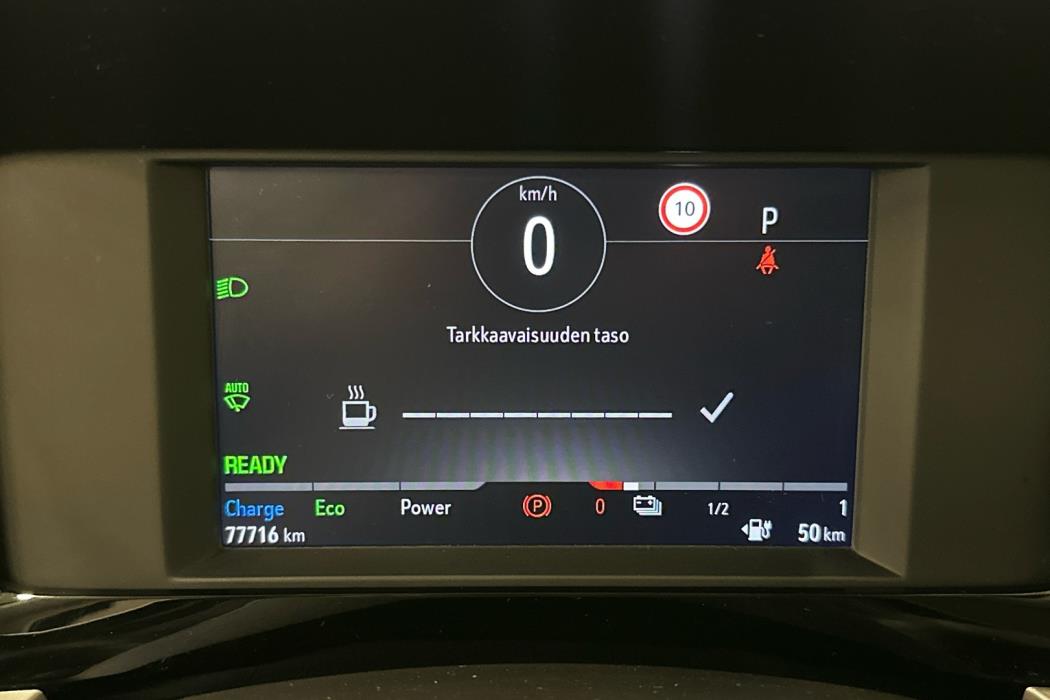 OPEL Mokka-e 2023