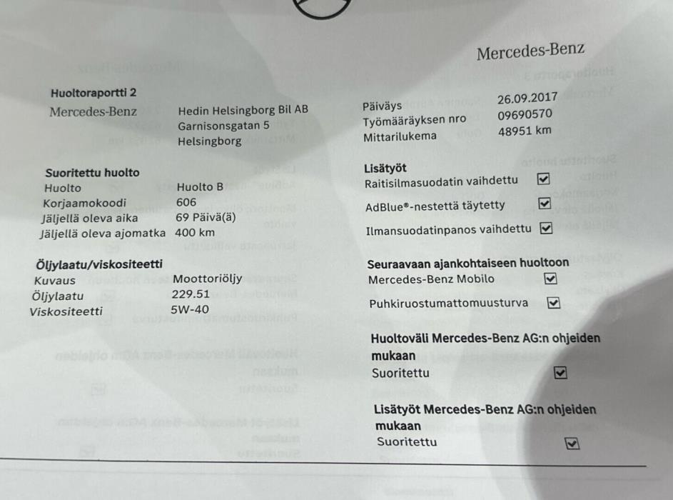 MERCEDES-BENZ E 2016