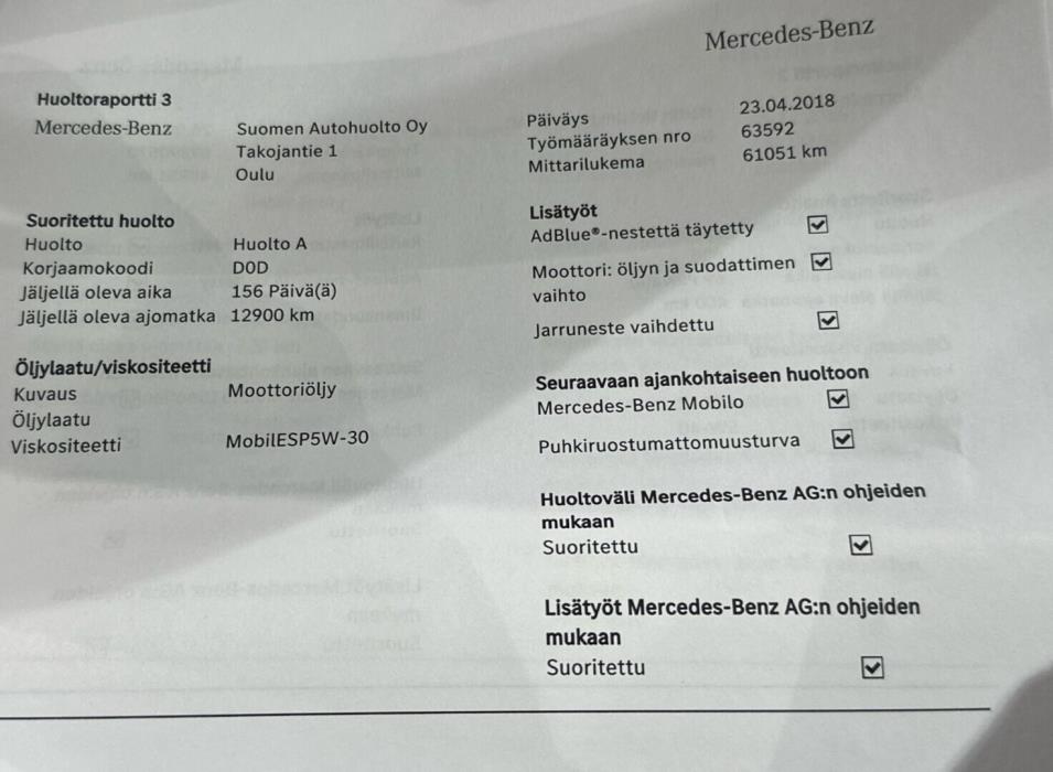 MERCEDES-BENZ E 2016