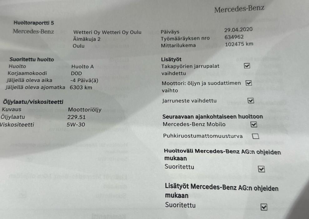 MERCEDES-BENZ E 2016