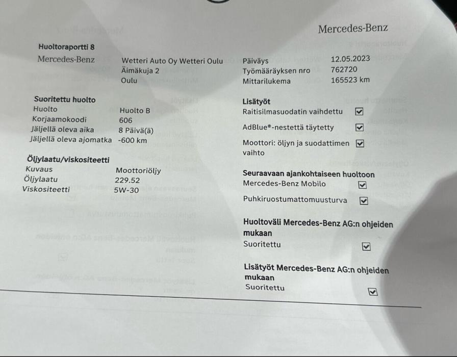 MERCEDES-BENZ E 2016