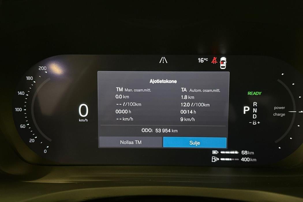 VOLVO S60 2023