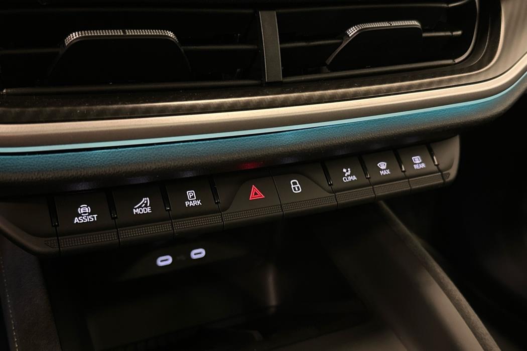 SKODA Enyaq 2026