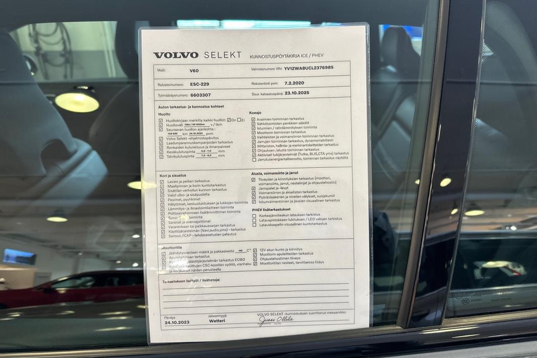 VOLVO V60 2020