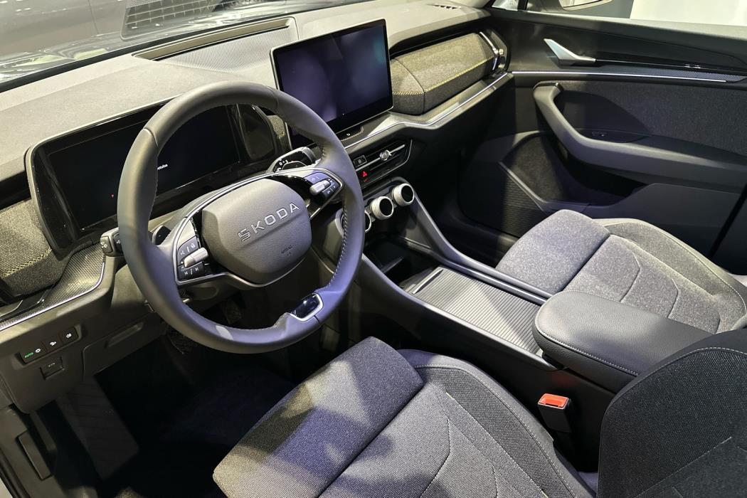 SKODA Kodiaq 2026