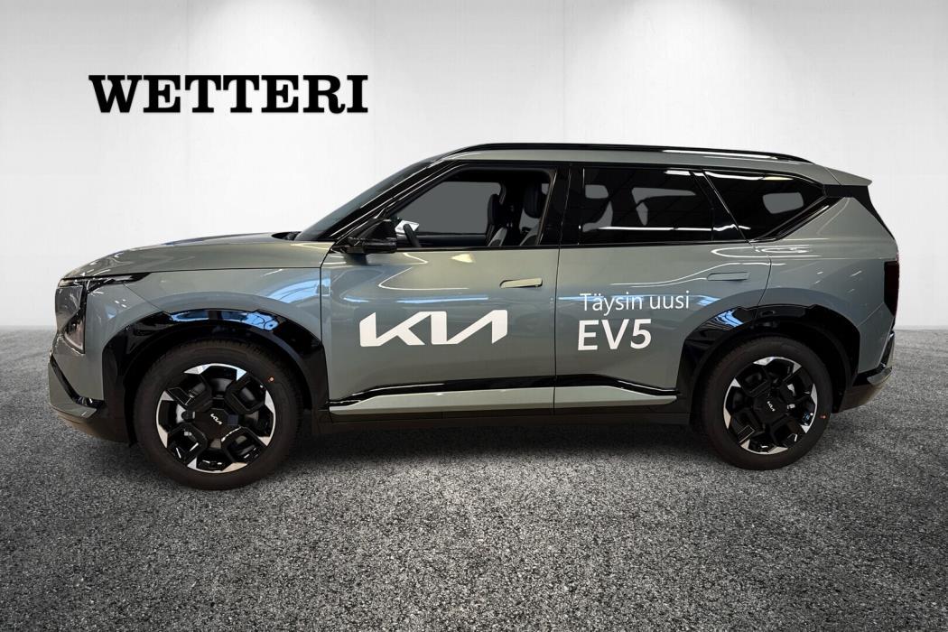 KIA EV5 2026