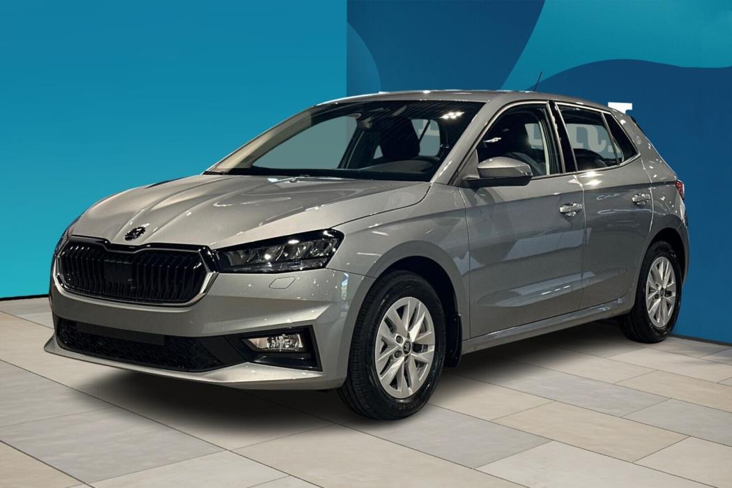 SKODA Fabia 2026
