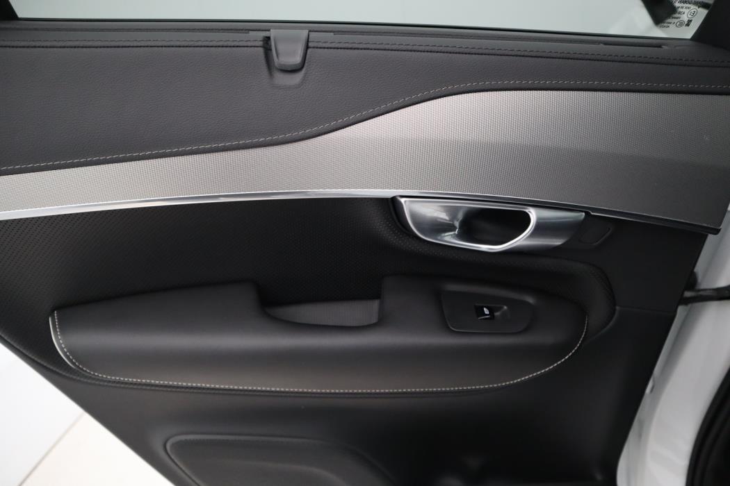 VOLVO XC90 2023