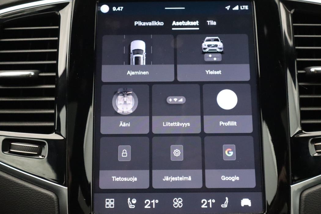 VOLVO XC90 2023