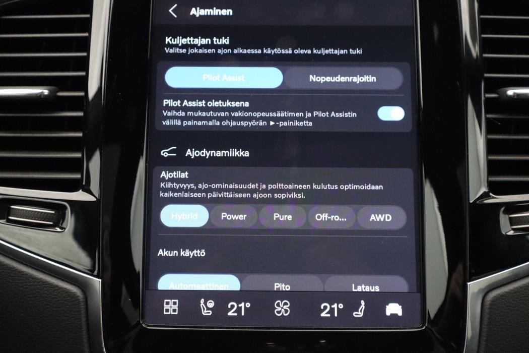 VOLVO XC90 2023