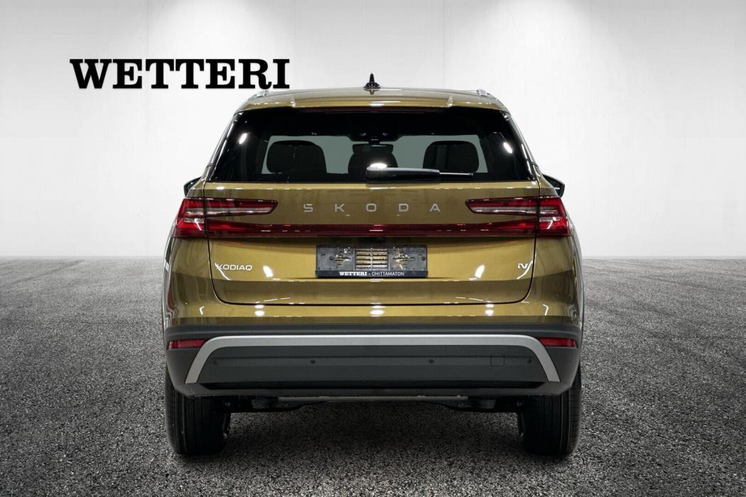 SKODA Kodiaq 2026