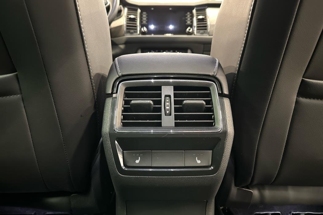 SKODA Kodiaq 2023