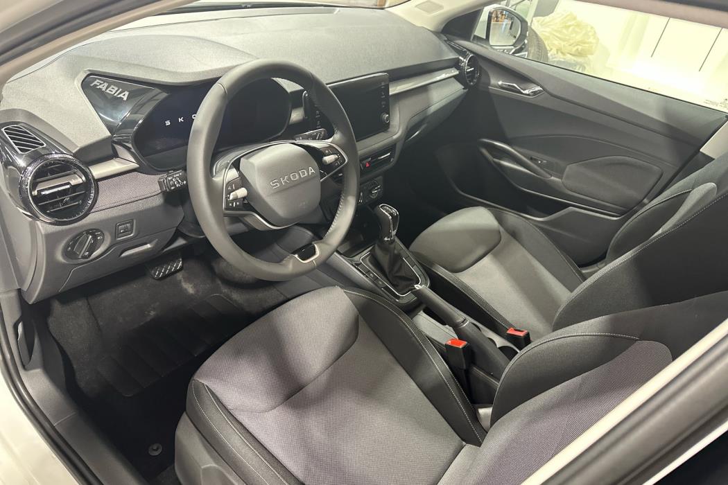 SKODA Fabia 2026
