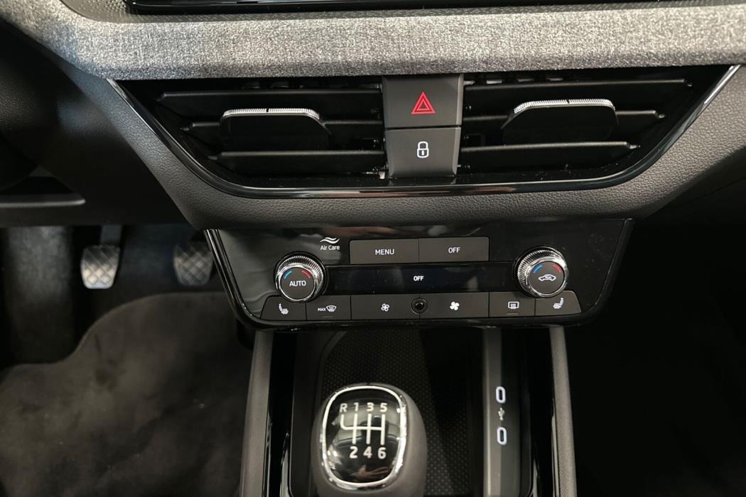 SKODA Scala 2026