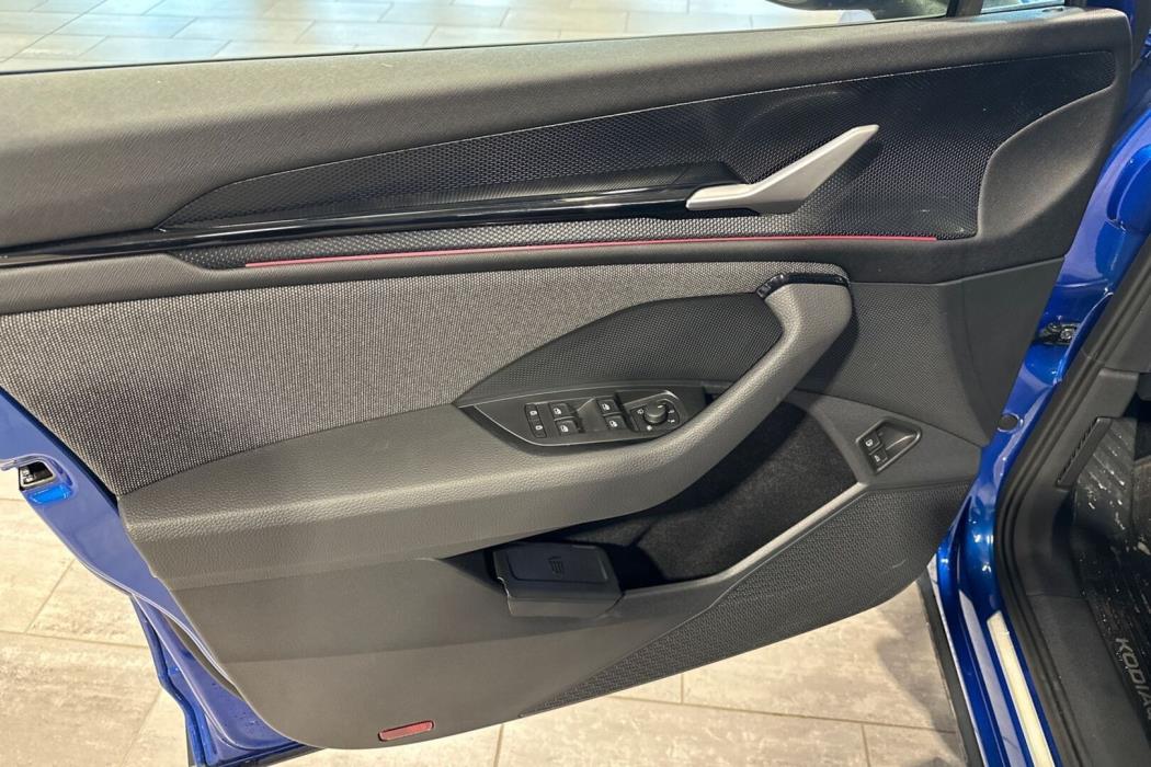 SKODA Kodiaq 2026